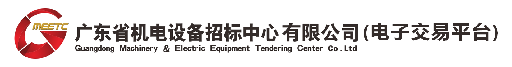 九州网官方网站中国有限公司